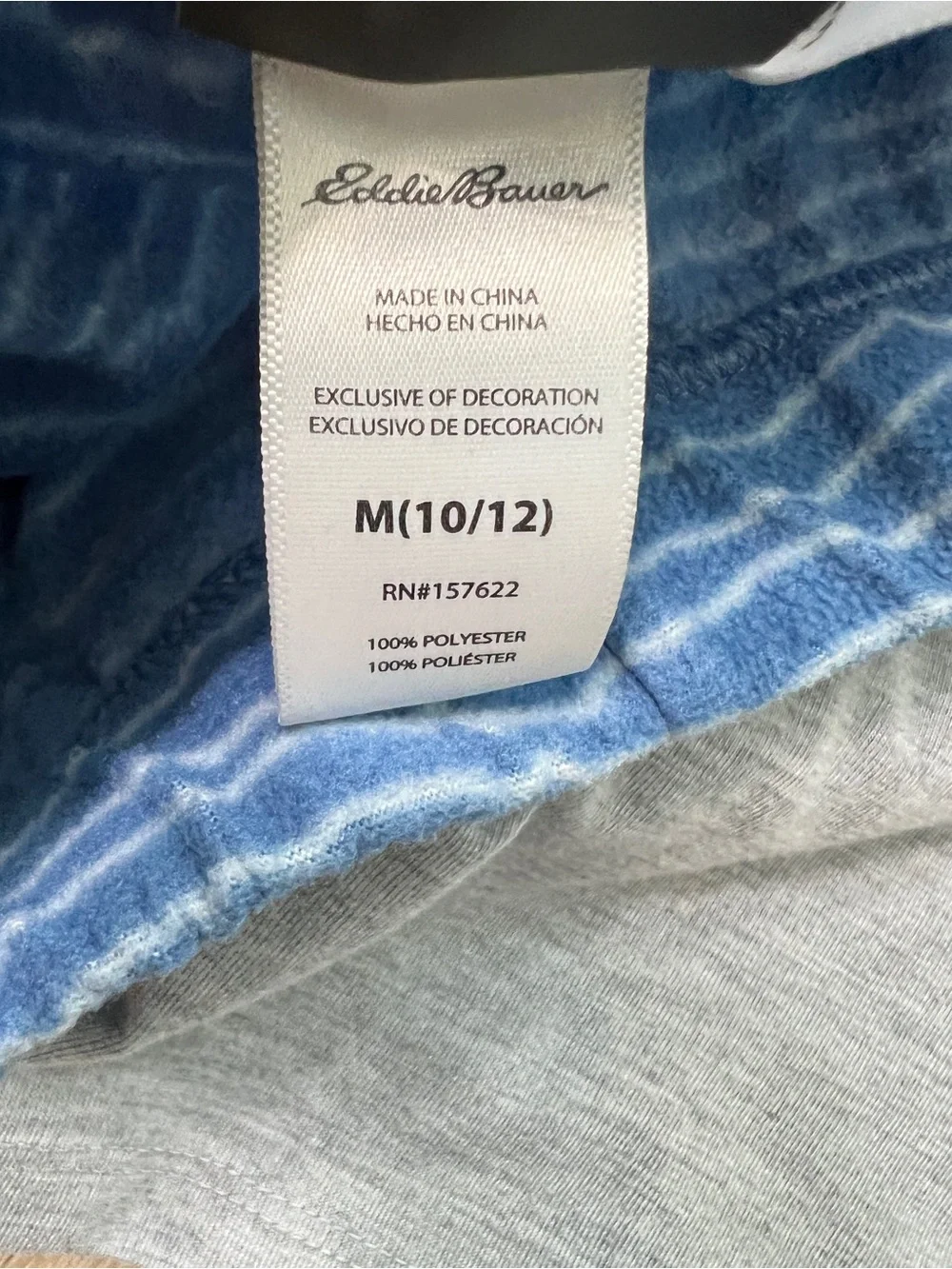 Eddie Bauer boy long sleeve fleece pajamas